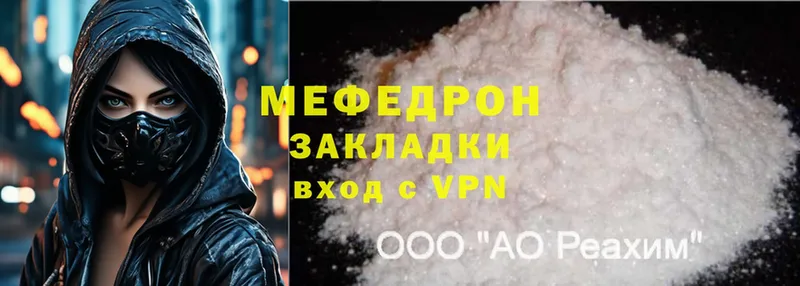 Магазин наркотиков Кириллов Лсд 25  МАРИХУАНА  Cocaine  Alpha-PVP  Амфетамин 